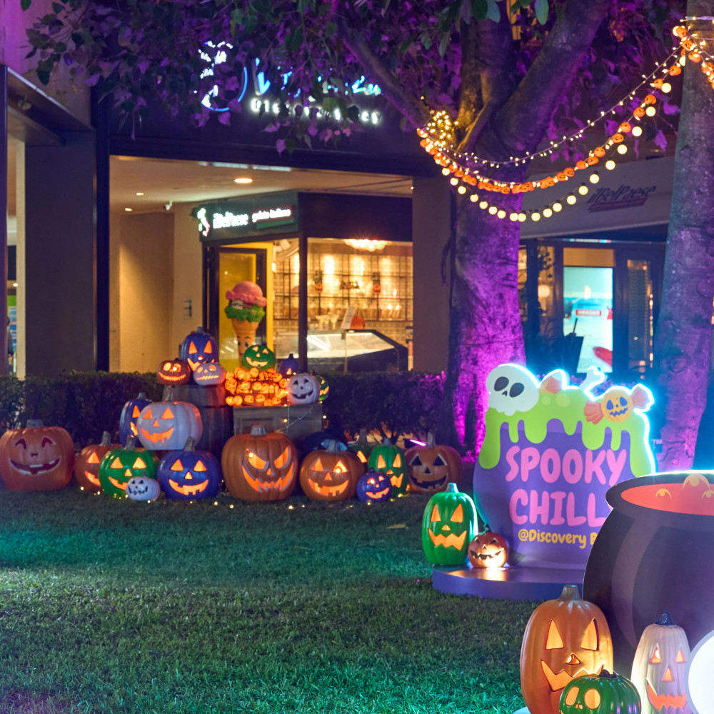 2d. Spooky Chills Photo Spots_DB Plaza Lawn.jpg